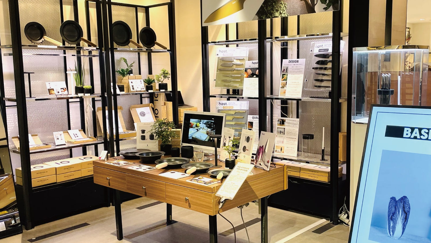 TSUMIKI TMK LifeStyle Store