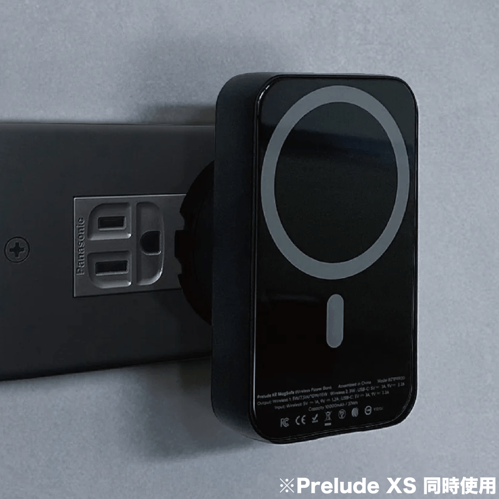 [BEZALEL] Prelude XR MagSafe ワイヤレスモバイルバッテリー 10000mAh ブラック