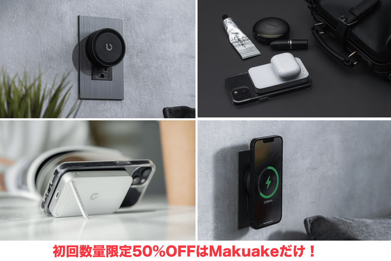 BEZALEL公式】アダプターから BEZALEL公式】アダプターから