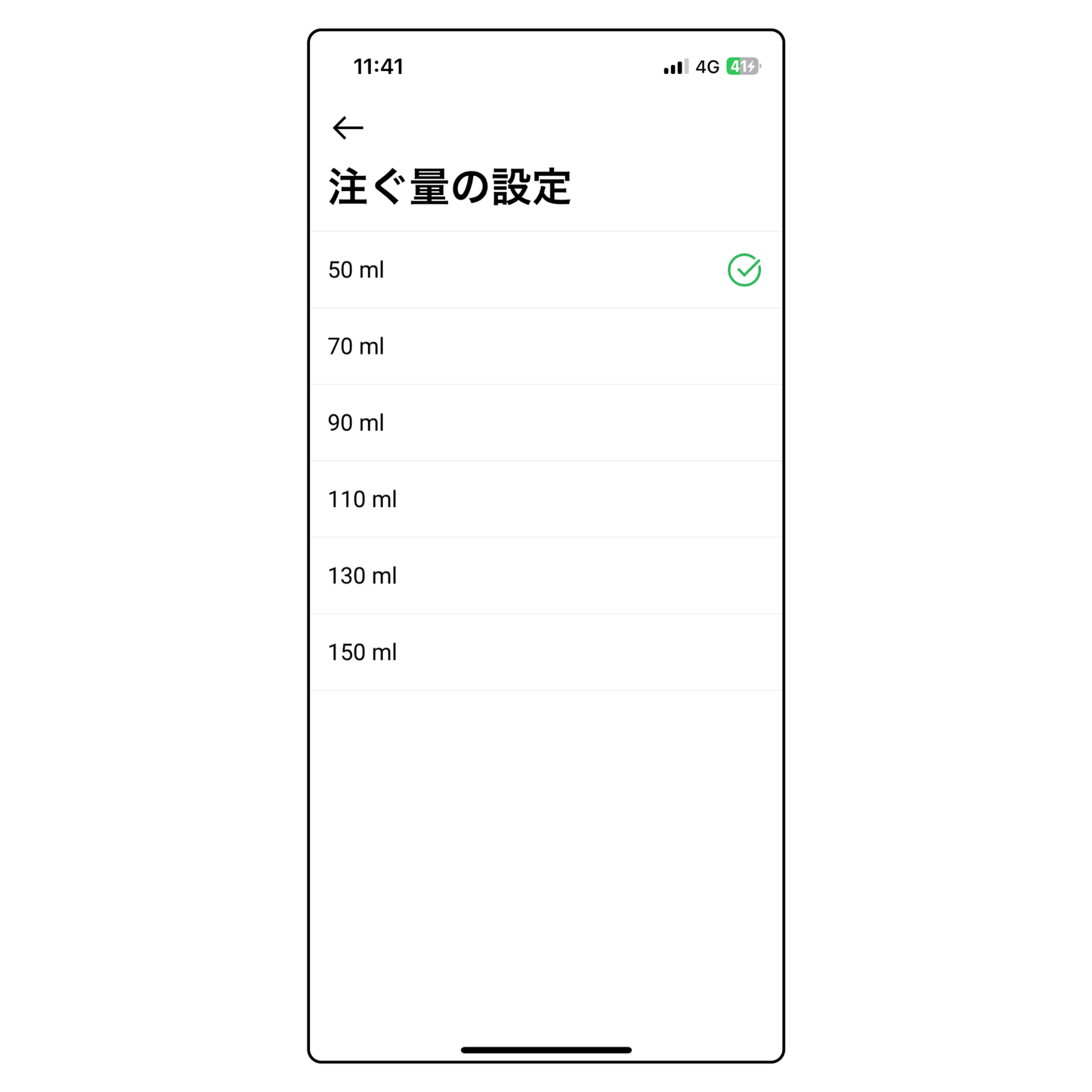 [SANTUS™︎] Vibra スマートワインディスペンサー