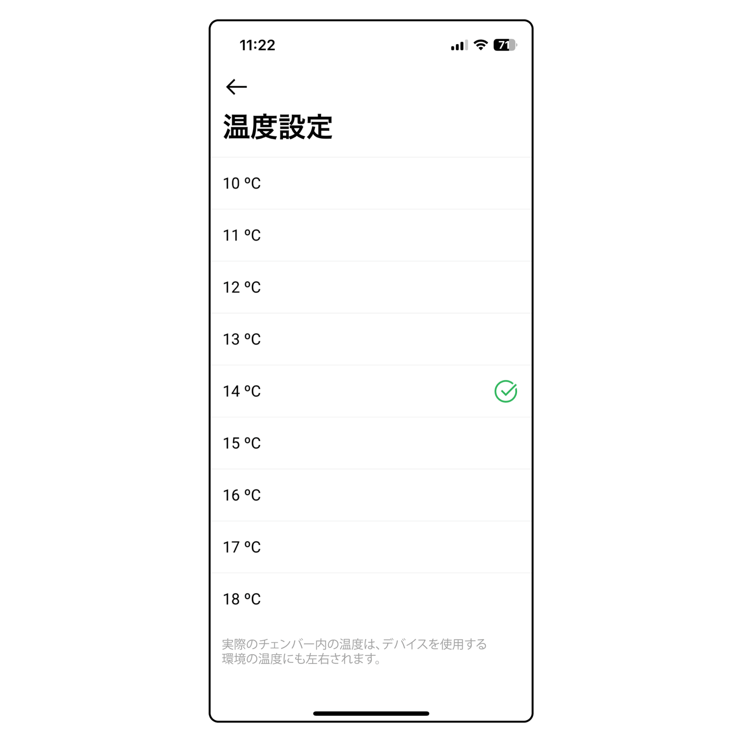 [SANTUS™︎] Vibra スマートワインディスペンサー