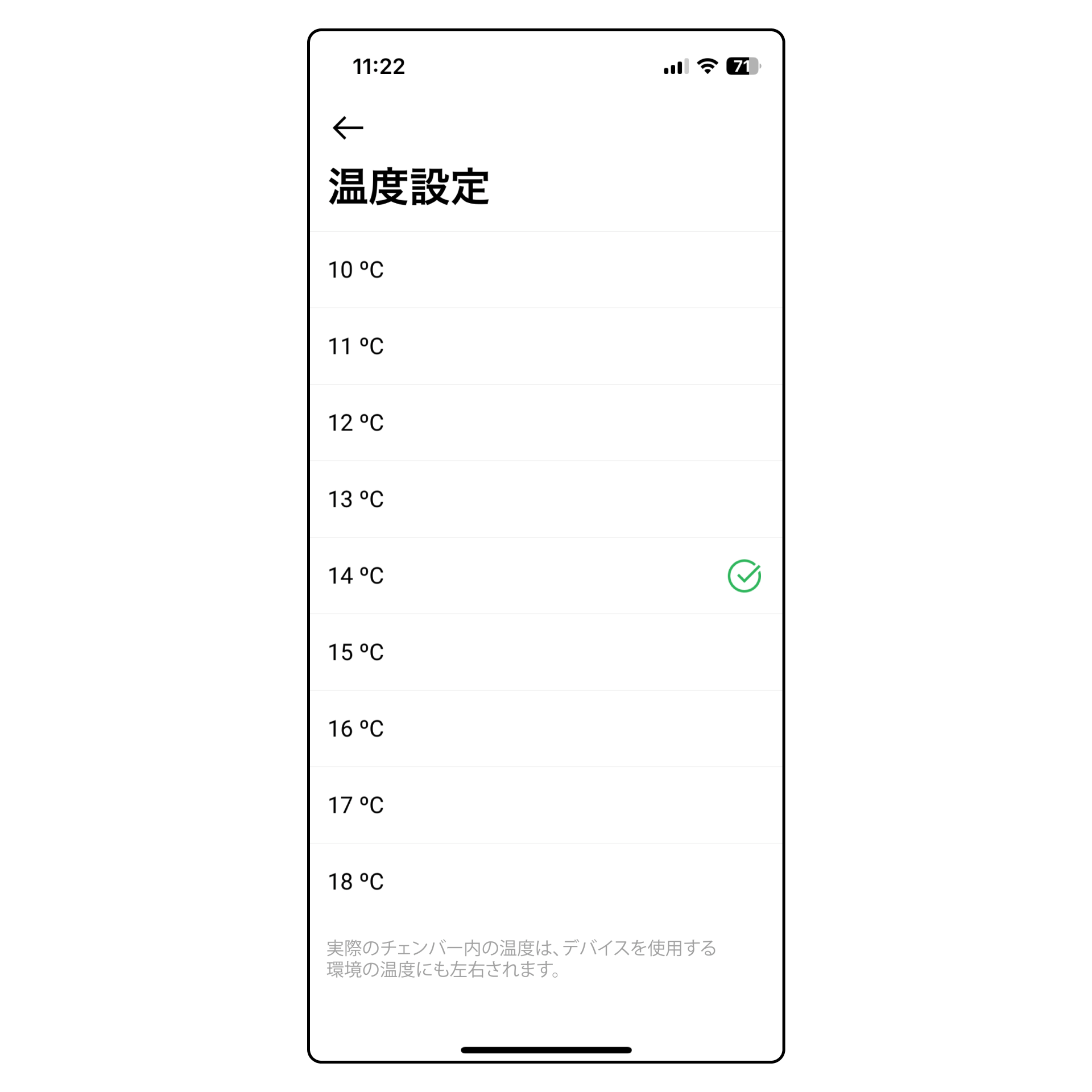 [SANTUS™︎] Vibra スマートワインディスペンサー