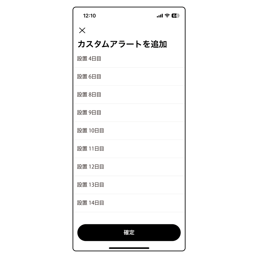 [SANTUS™︎] Vibra スマートワインディスペンサー