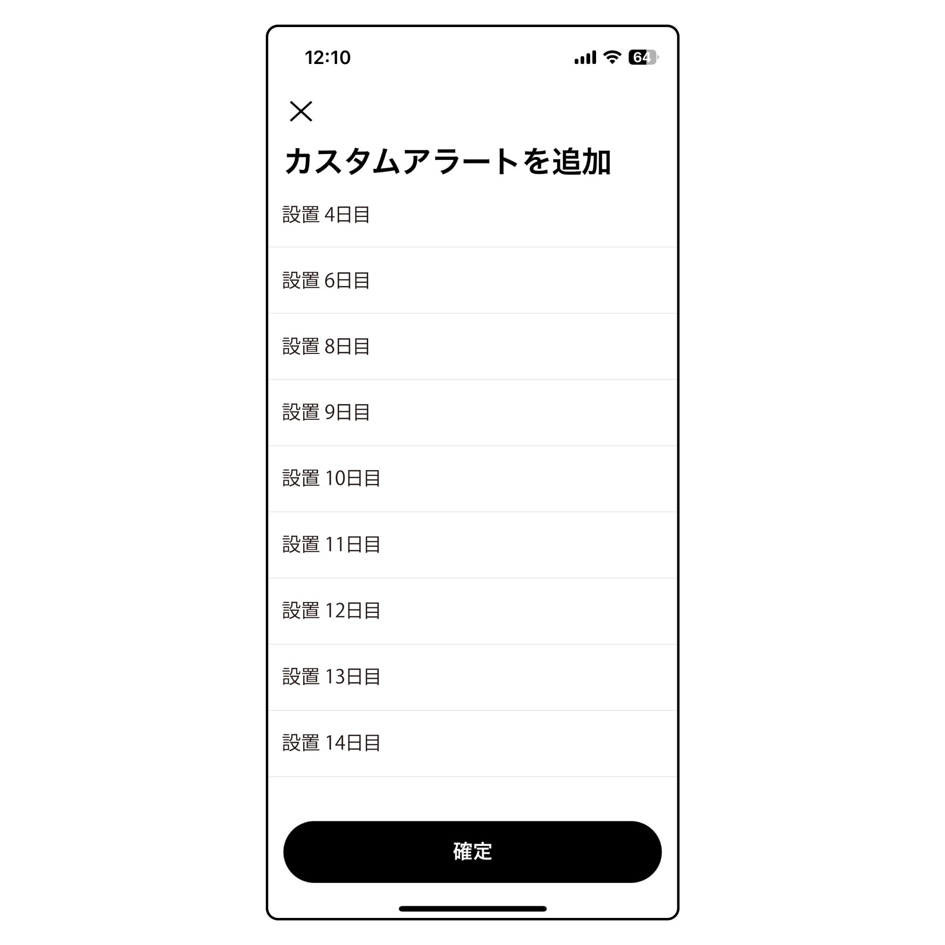[SANTUS™︎] Vibra スマートワインディスペンサー