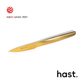 [hast.] エディション |　パーリングナイフ